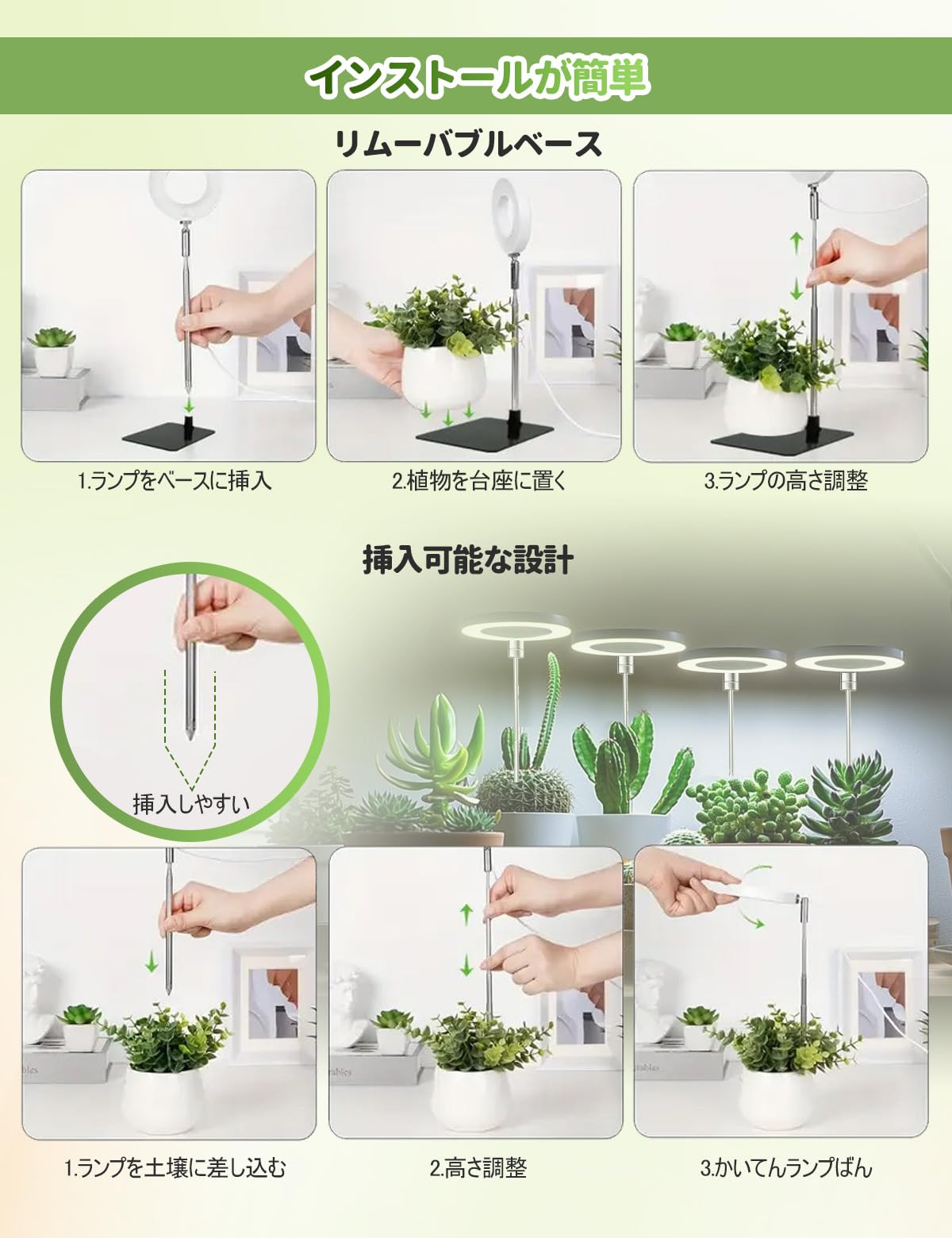 Amazon.co.jp: 植物育成ライト LED 室内栽培ライト 調光4段階 定時機能