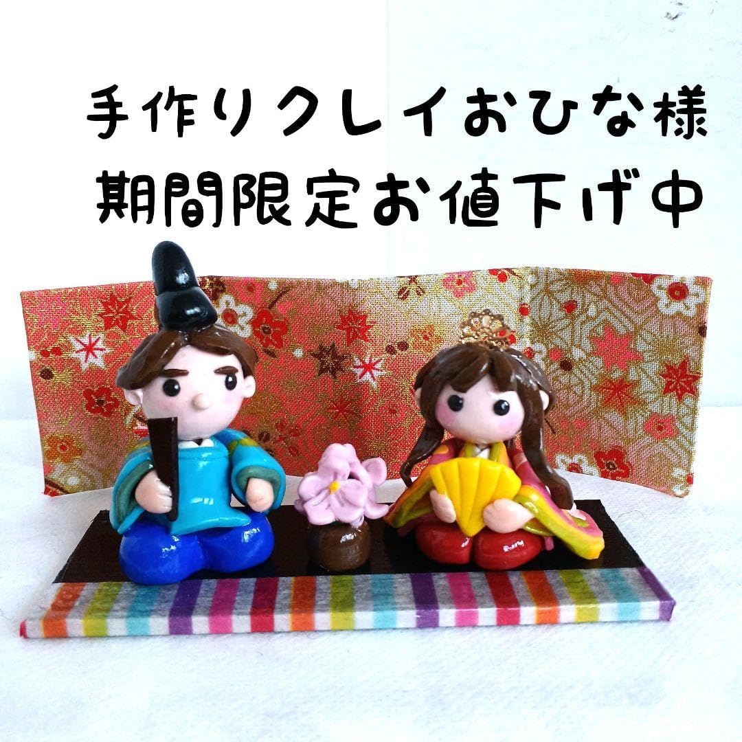 フォクシーニューヨーク カシミヤ混 ウールペプラムニット