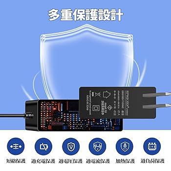 V10 バッテリー充電器 Amazon.co.jp: Tyuusei ダイソン 掃除機 充電器 バッテリー 適用