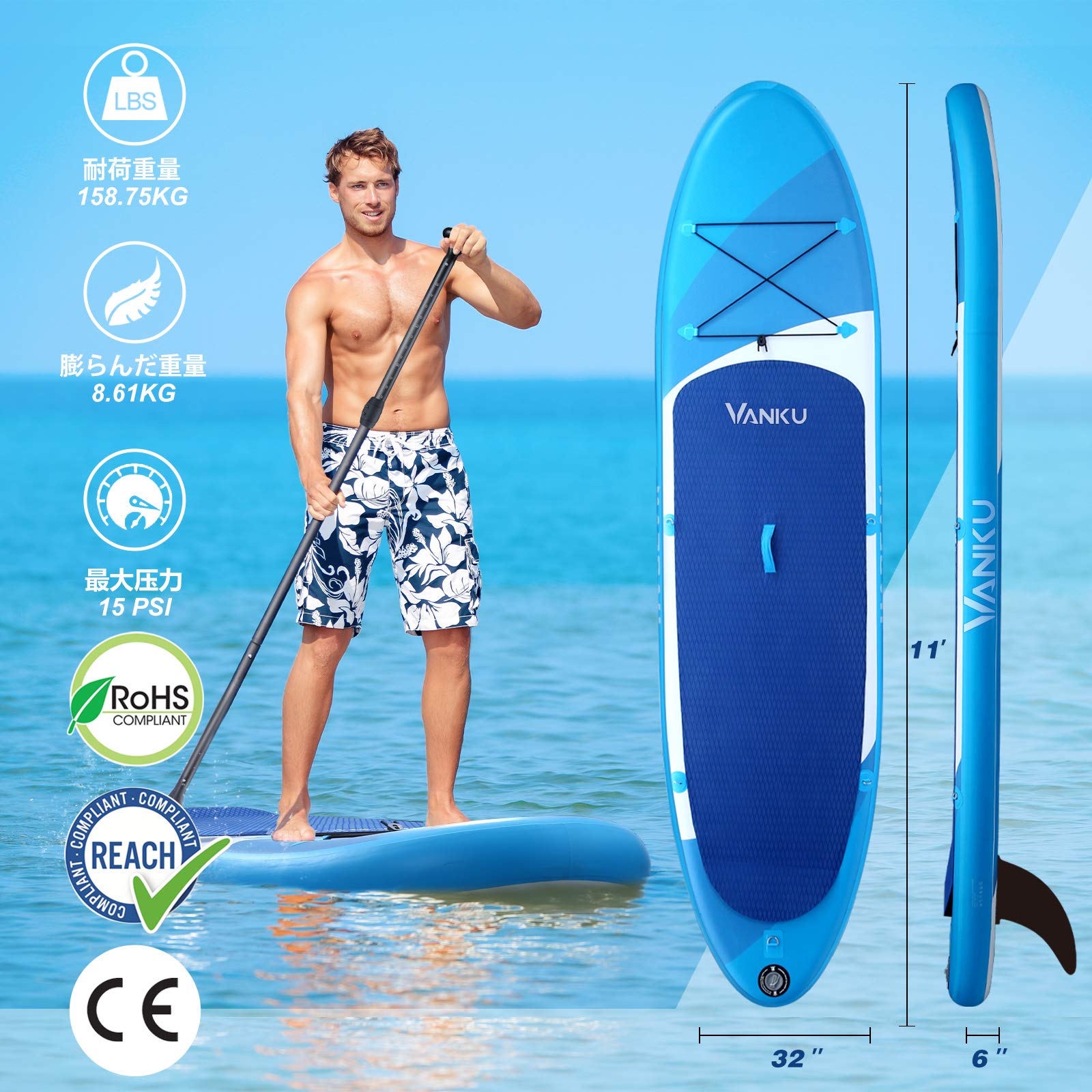 Amazon | サップボード 電動エアーポンプ付 2人乗り sup ボード 長 