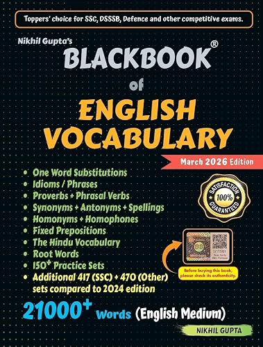 Nikhil Gupta | BlackBook of English Vocabulary | March 2026 | Edition | 21000+ | Words | SSC | DSSSB | Defence Exams |