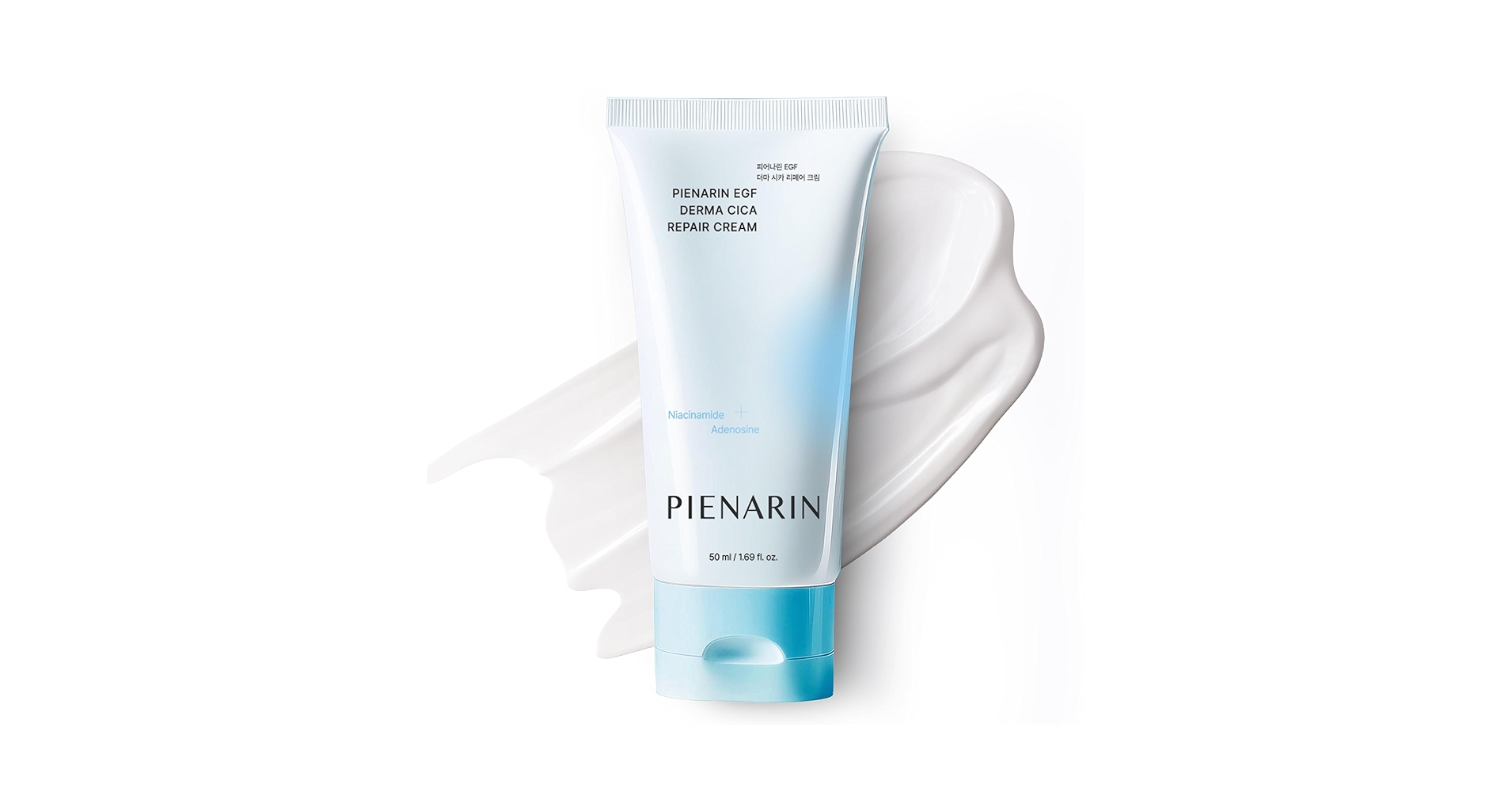 Amazon.com: PIENARIN EGF Derma Cica Repair Cream, Glass Skin
