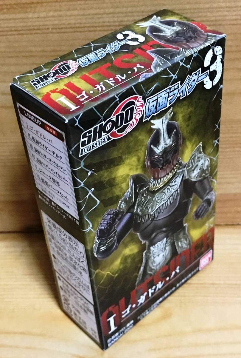 三脚付スタンド付！長瀞オートキャンプ場38explore NATUR 38灯 38explore 38灯 長瀞オートキャンプ場 コラボ MIYABI 三脚付スタンド付