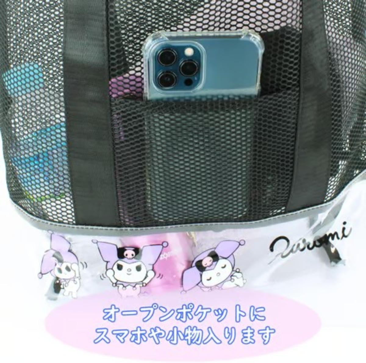 Yasuda Tsusho Sanrio Characters Mesh Tote Bag