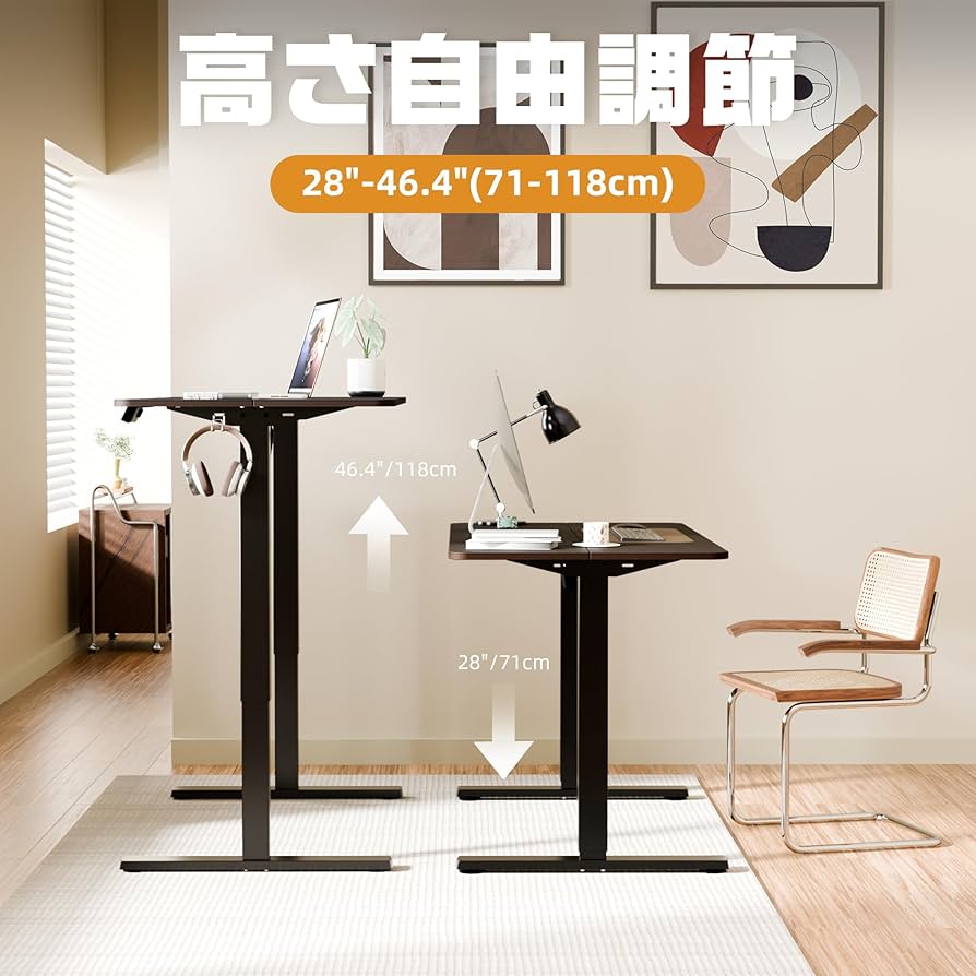 Amazon | ERGOMAKER 昇降デスク幅110cm×奥行60cm スタンディングデスク