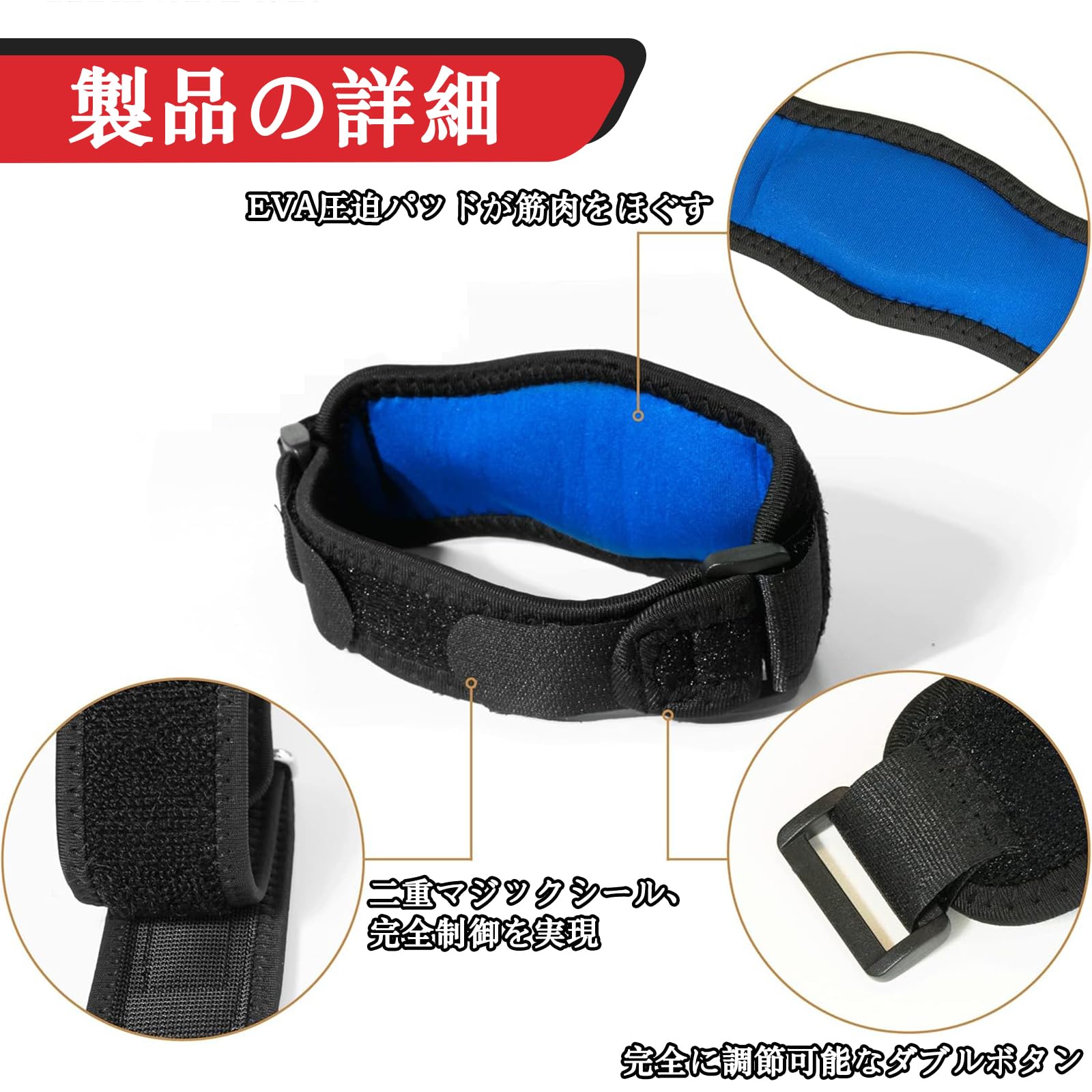 Amazon | 肘 サポーター テニス肘 サポーター エルボーバンド テニス肘