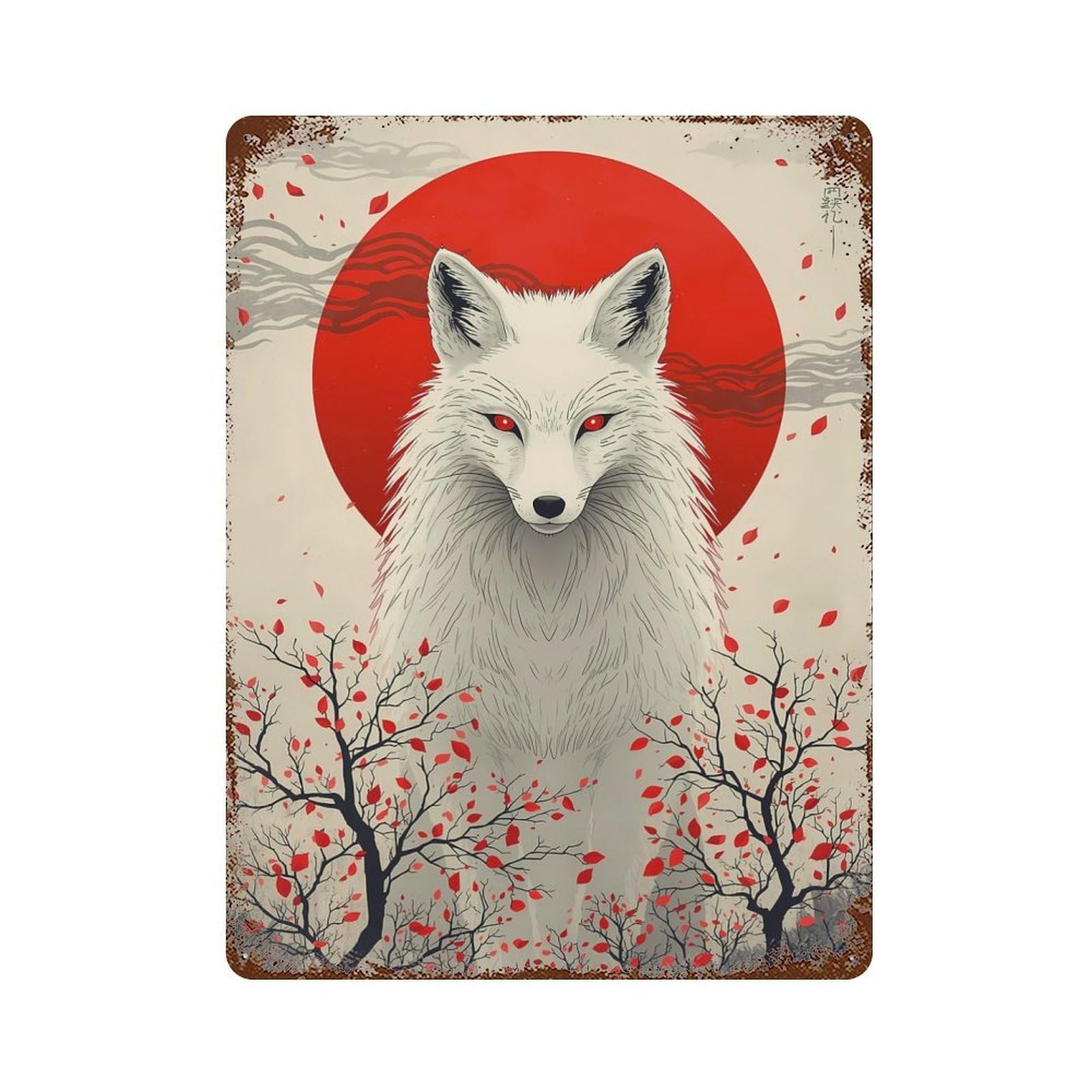 Fox with Red Sun 15.7"x11.8" Vintage Rust Metal Sign, Decorative Metal Wall Art for Living Room, Hallway And Home Decor