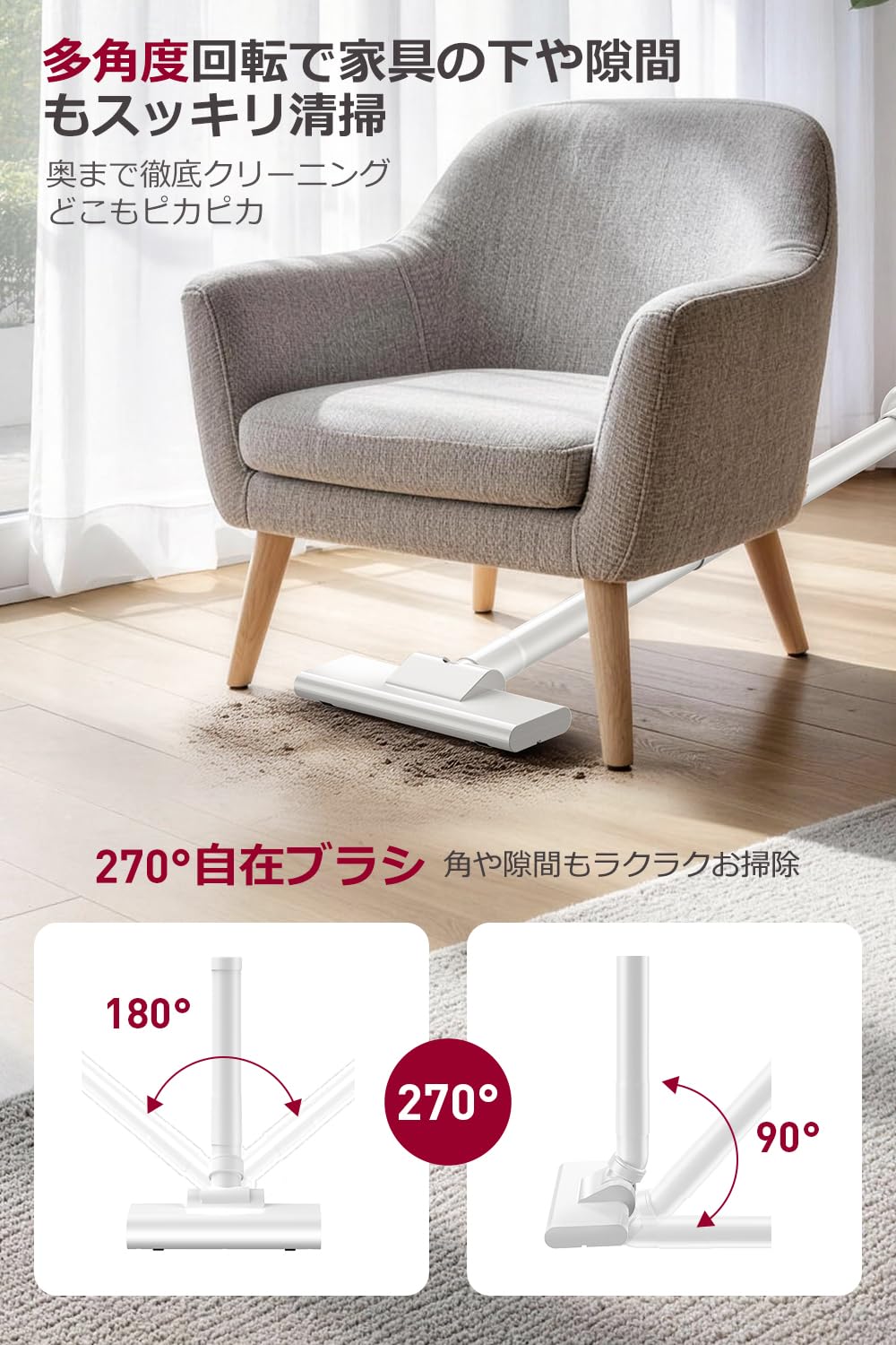 Amazon | 掃除機 コードレス 【2026業界最新 28000pa 超強力吸引