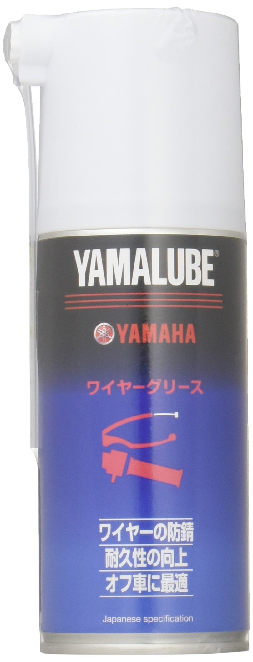 Amazon.co.jp: ヤマハ発動機(Yamaha) ヤマルーブ180 ワイヤーグリース