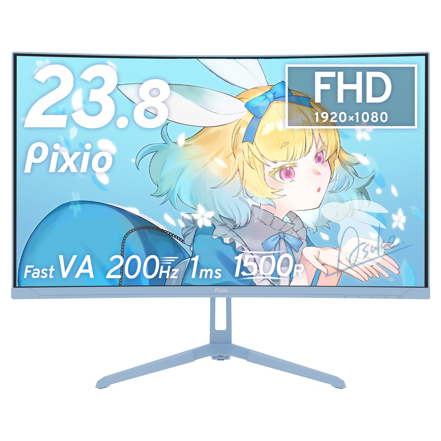 Amazon.co.jp: Pixio PXC248 Wave Pastel Blue ゲーミングモニター