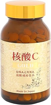 核酸C GOLD 12箱　激安 Amazon | 核酸Cゴールド 360粒 | インターテクノ | マルチビタミン