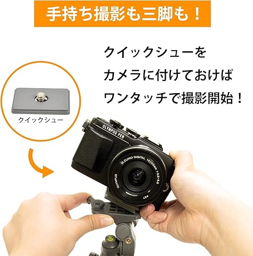 Miniatura 7 de Fotpinestars 825711 DIGI-204 WH Smartphone Tripod, White, 4 Tiers, Small, 3-Way Head Base, Aluminum, Compatible with iPhoneAndroidCameraCamcorder