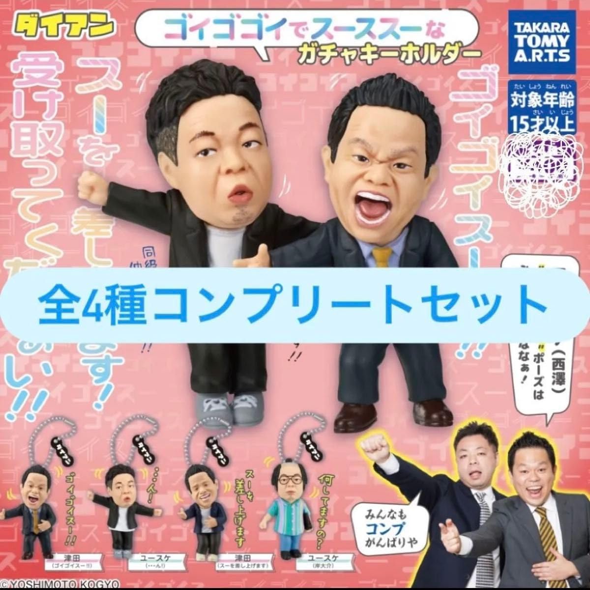 Kruhi（クルヒ） 美容液 バーム 井浦新 巾着✖️ 2025年最新】井浦新