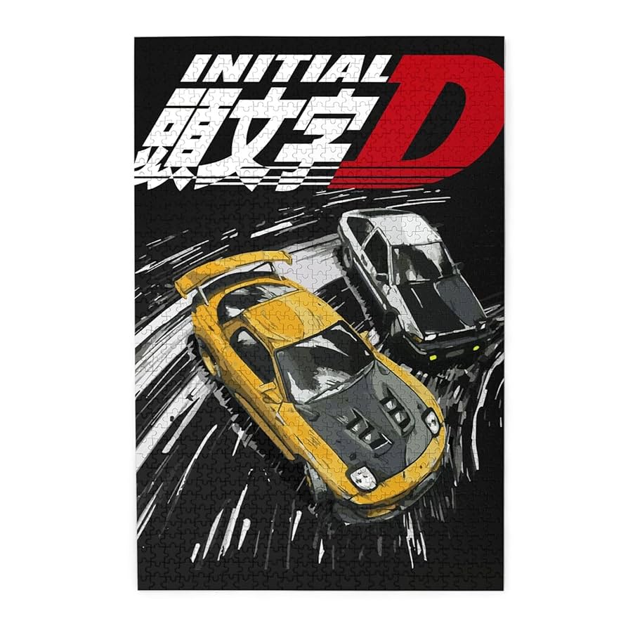 「頭文字D」1000万部突破記念　ジグソーパズル 頭文字D」1000万部突破記念 ジグソーパズル