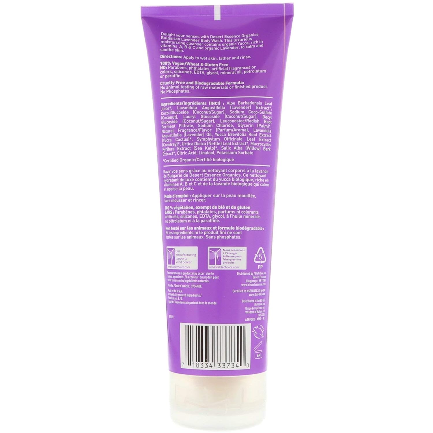 Desert Essence Lotion Hnd Bdy Bulgarian