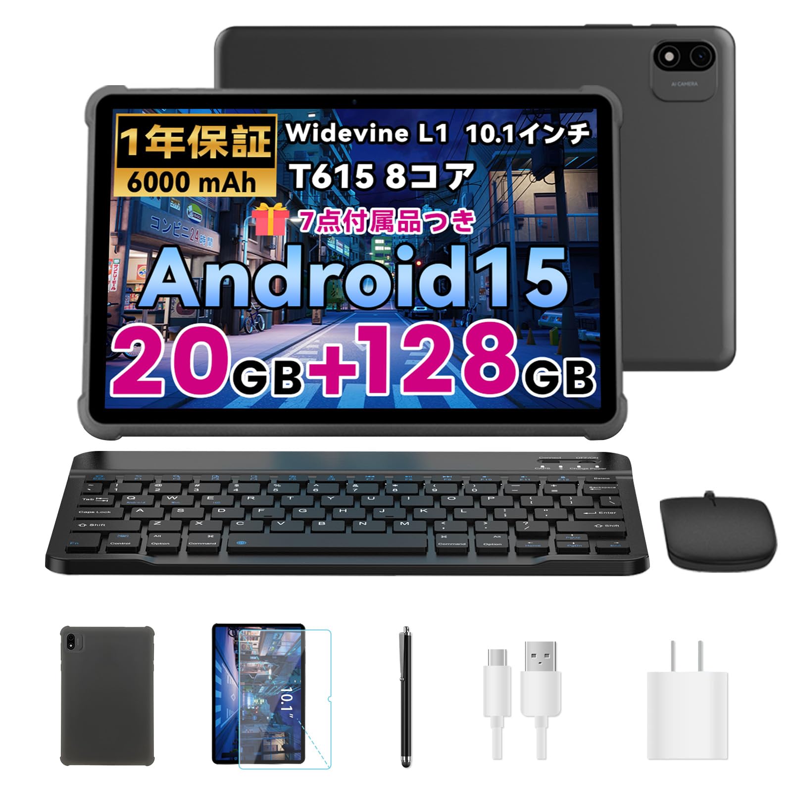 ALPHAWOLF T615 10.1インチタブレット 20GB+128GB ALPHAWOLF T615 10.1インチタブレット 20GB+128GB ALPHAWOLF T615 10.1