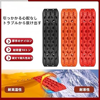 【送料込】【美品】【整備済】ヤマキ　D126　力強い鳴り！ 楽天市場】【5,720円→SALE5,280円〜9/11(木)01:59まで】【楽天1