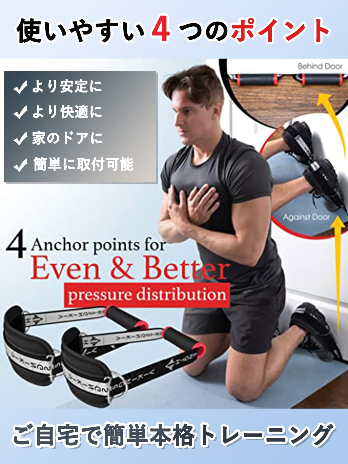 Amazon.co.jp: Vikingstrength ハムストリングス カール 足 筋トレ