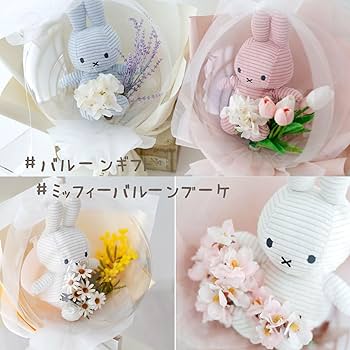 ぬいぐるみ入りバルーンブーケ★ 7本ブーケ＋バルーン ぬいぐるみ花束_スマイルフラワー_ブーケ