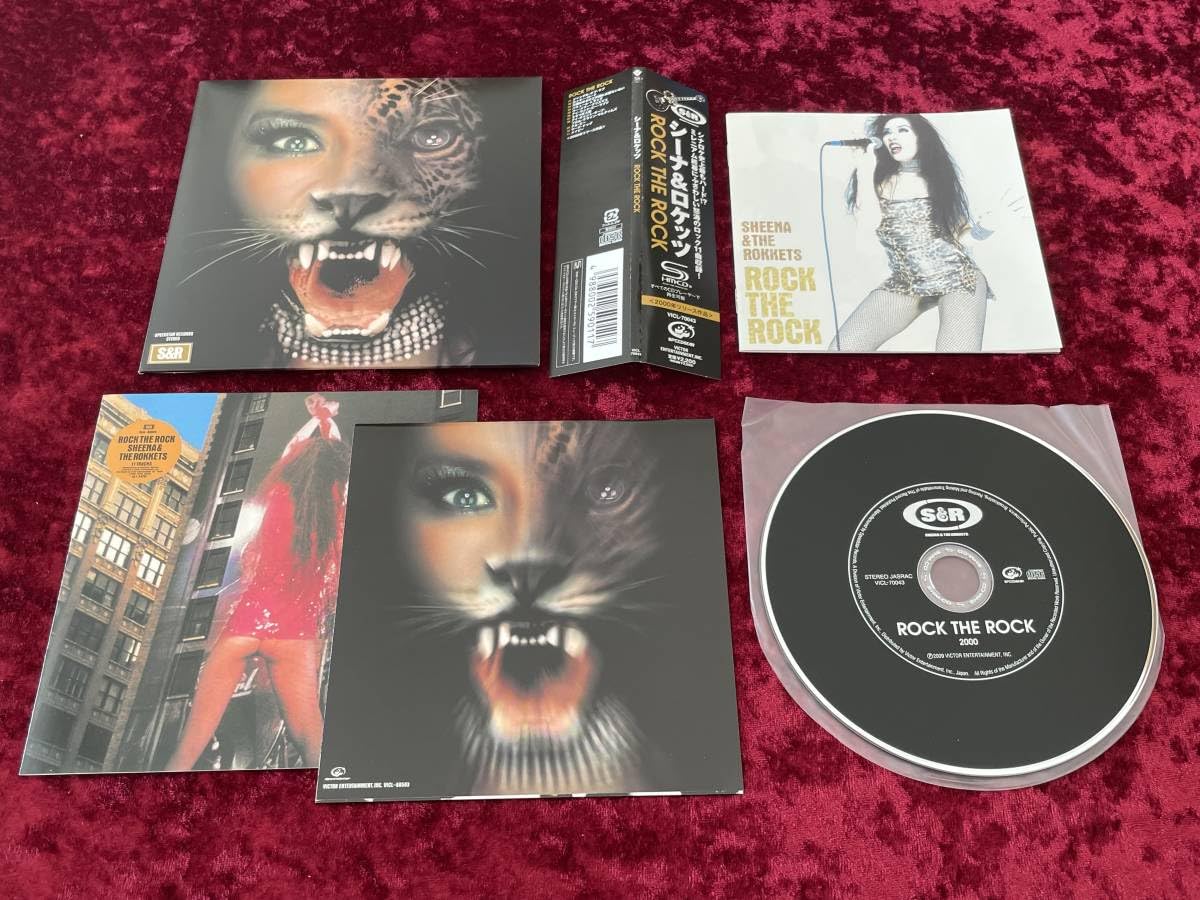 新品 シーナ＆ザ・ロケット 鮎川誠 紙ジャケット SHHENA&ROKKETS Amazon.co.jp: SHEENA & the ROKKETS IN U.S.A (紙ジャケット仕様