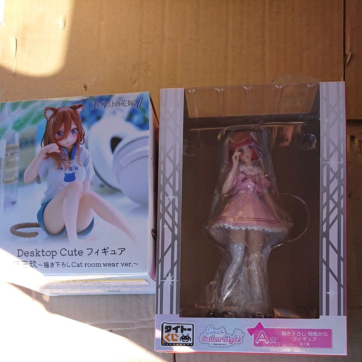 推しの子　くじ景品＆プライズフィギュアセット A賞・B賞のアイと有馬かなフィギュアイメージカットが公開！2025