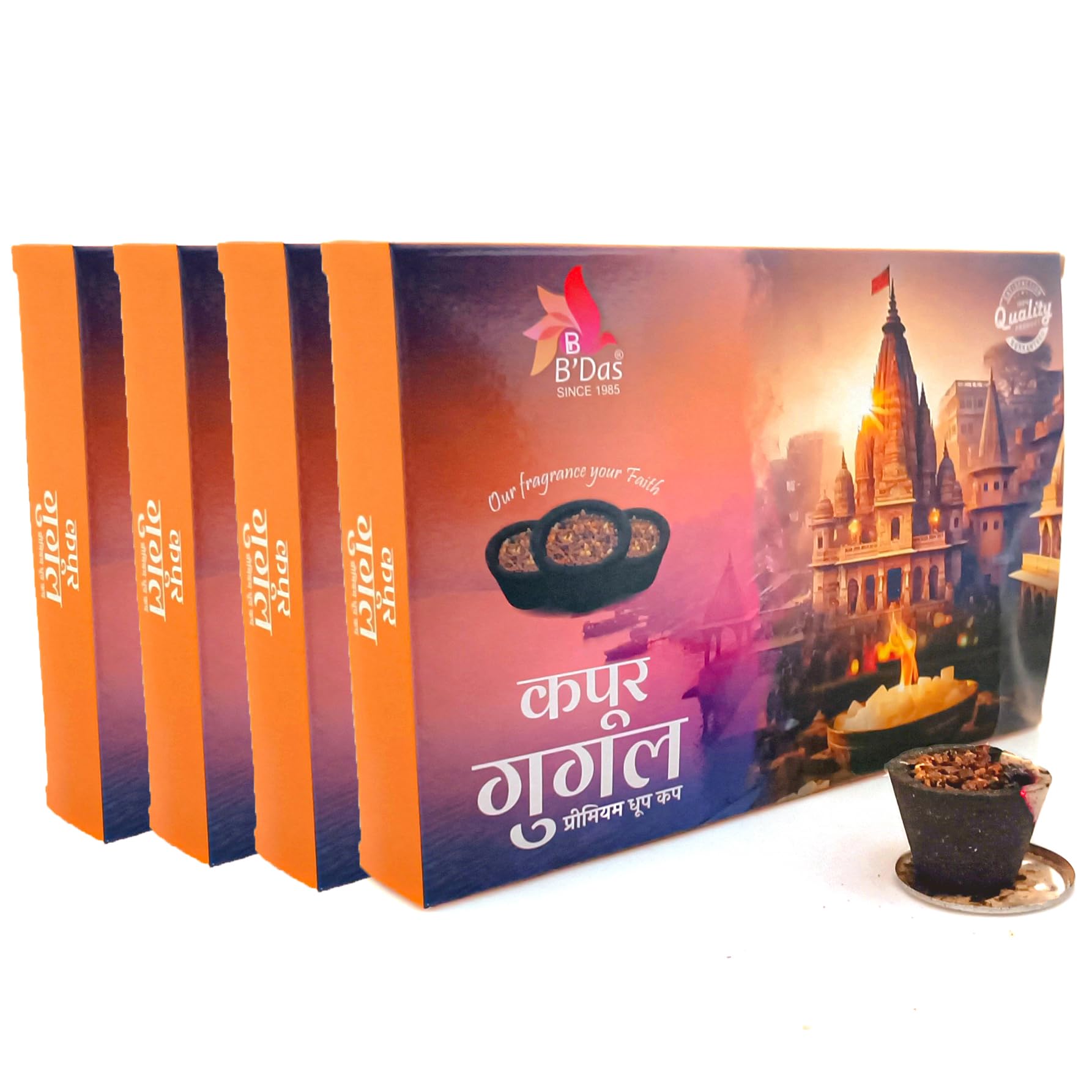 Kapur Gugal Sambrani Dhoop Cups for Pooja (48 pcs) | Havan Cups for Pooja, Home & Festivals | Natural Guggal/Loban Dhoop Original | Dhoop Cones | Pack of 4 (12 Cups/Pack + 1 Burner Plate/Pack)-image-41