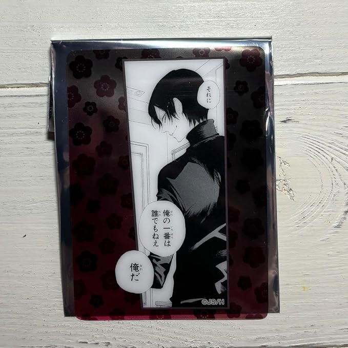 Amazon.co.jp: 神様はじめました 神はじ クリアカード メディコス 霧人 悪羅王 : おもちゃ