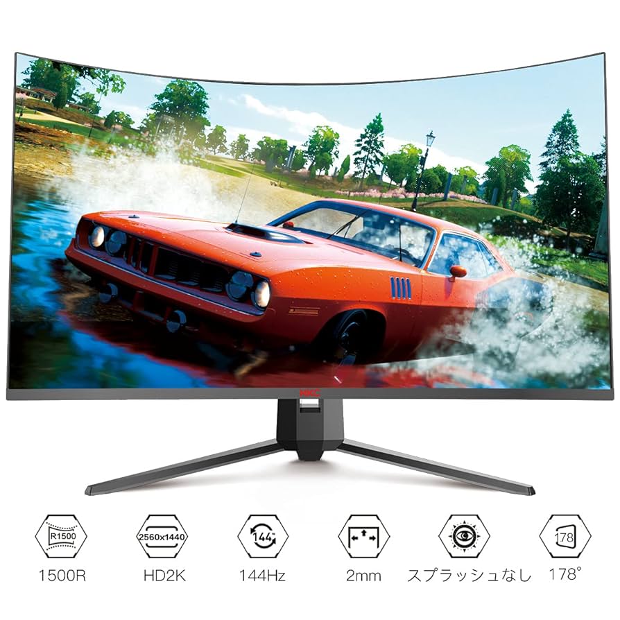 Amazon.co.jp: HKC 31.5インチ HD 2K 144Hz ゲーミング