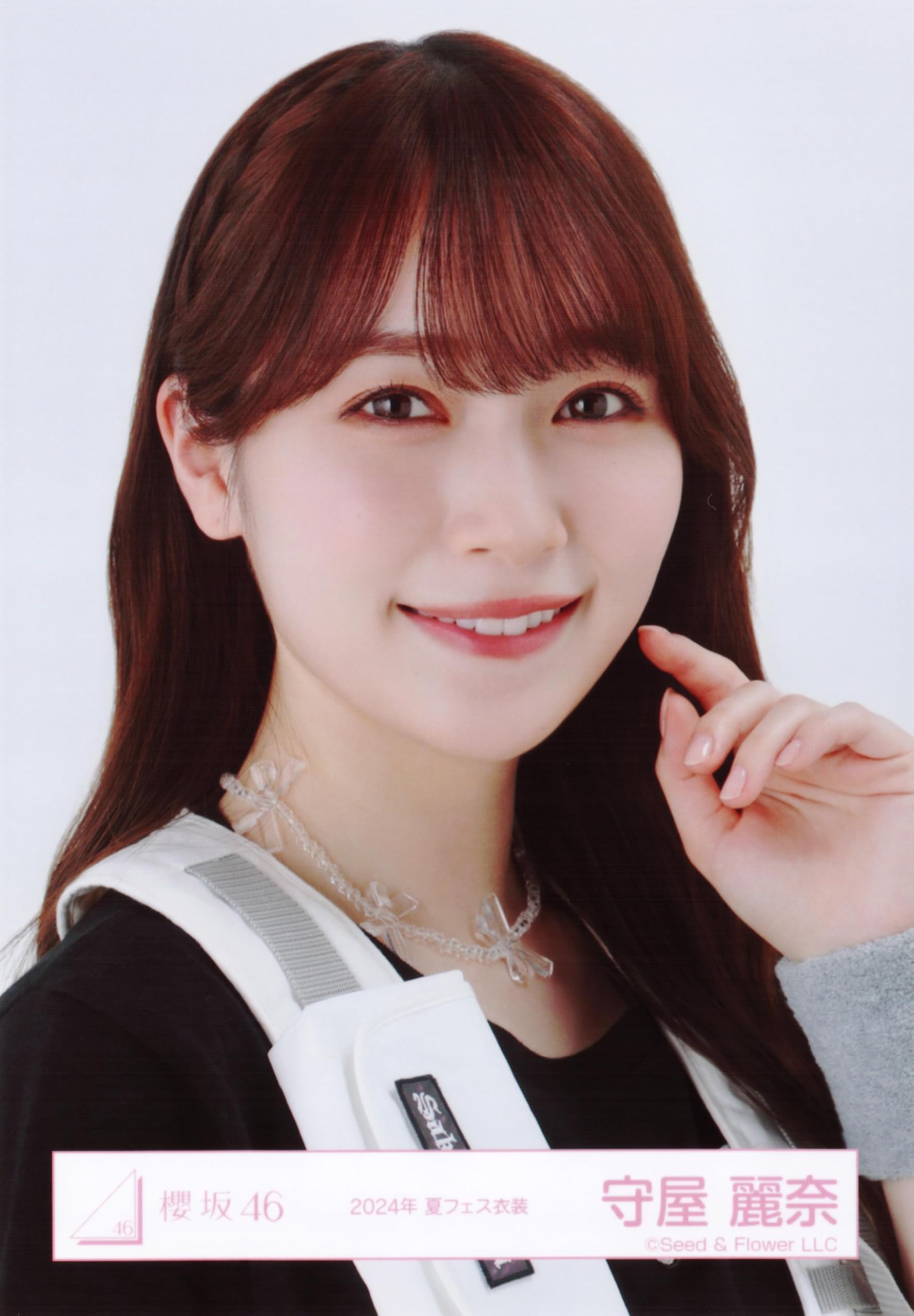 Amazon.co.jp: 櫻坂46 生写真 夏フェス衣装 2024年 4種コンプ