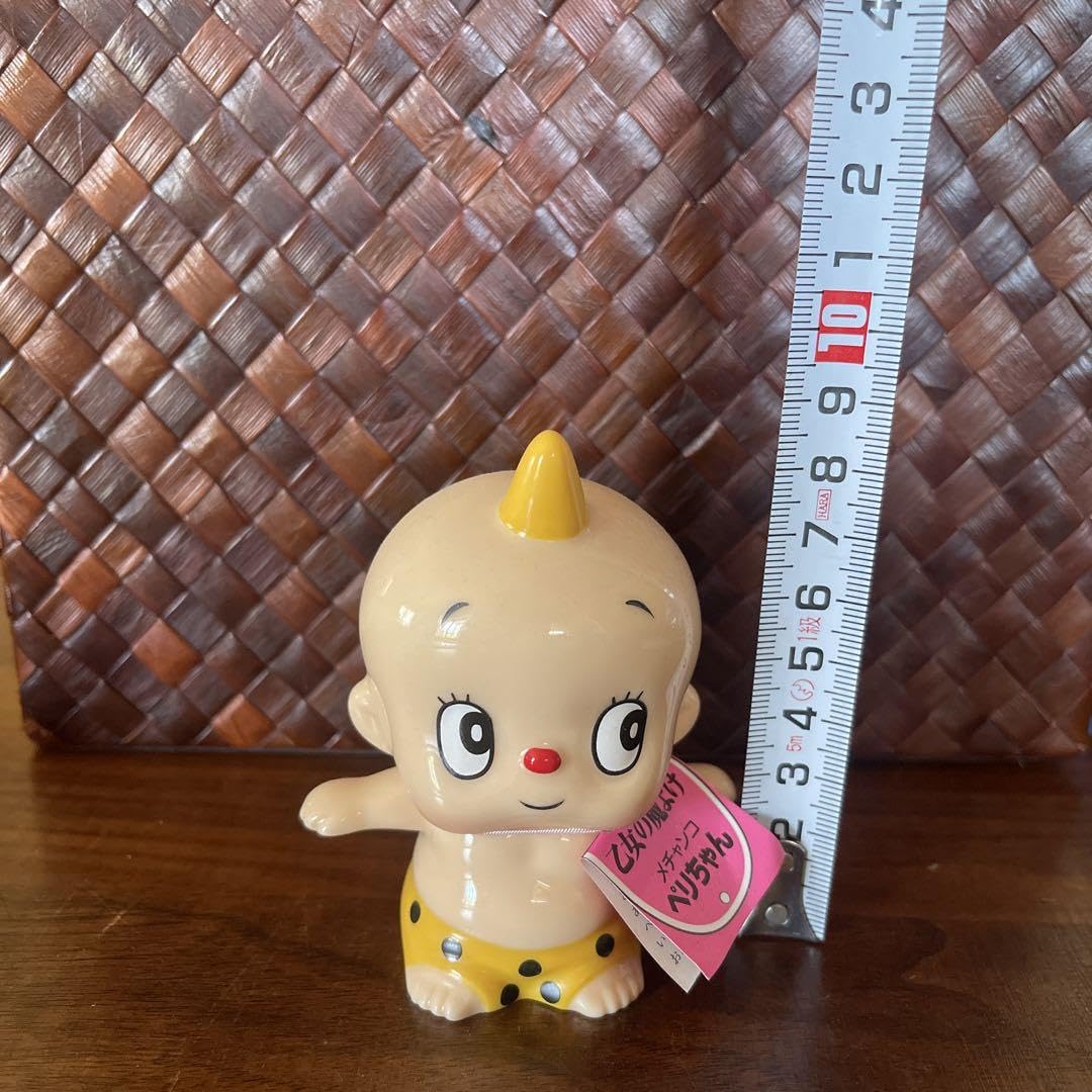 Amazon.co.jp: 内藤ルネ 人形 ペリちゃん 昭和レトロ 鬼 : おもちゃ