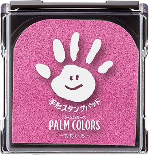 シャチハタ 手形スタンプパッド PalmColors ももいろ HPS-A/H-P 手形アート 敬老の日 手作り 赤ちゃん