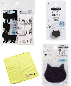 Cute Kawaii Cat-Shaped Sink Sponge, Cleaning Eraser, Melamine Kitchen Sponge6 Pieces, Microfiber Towels Set