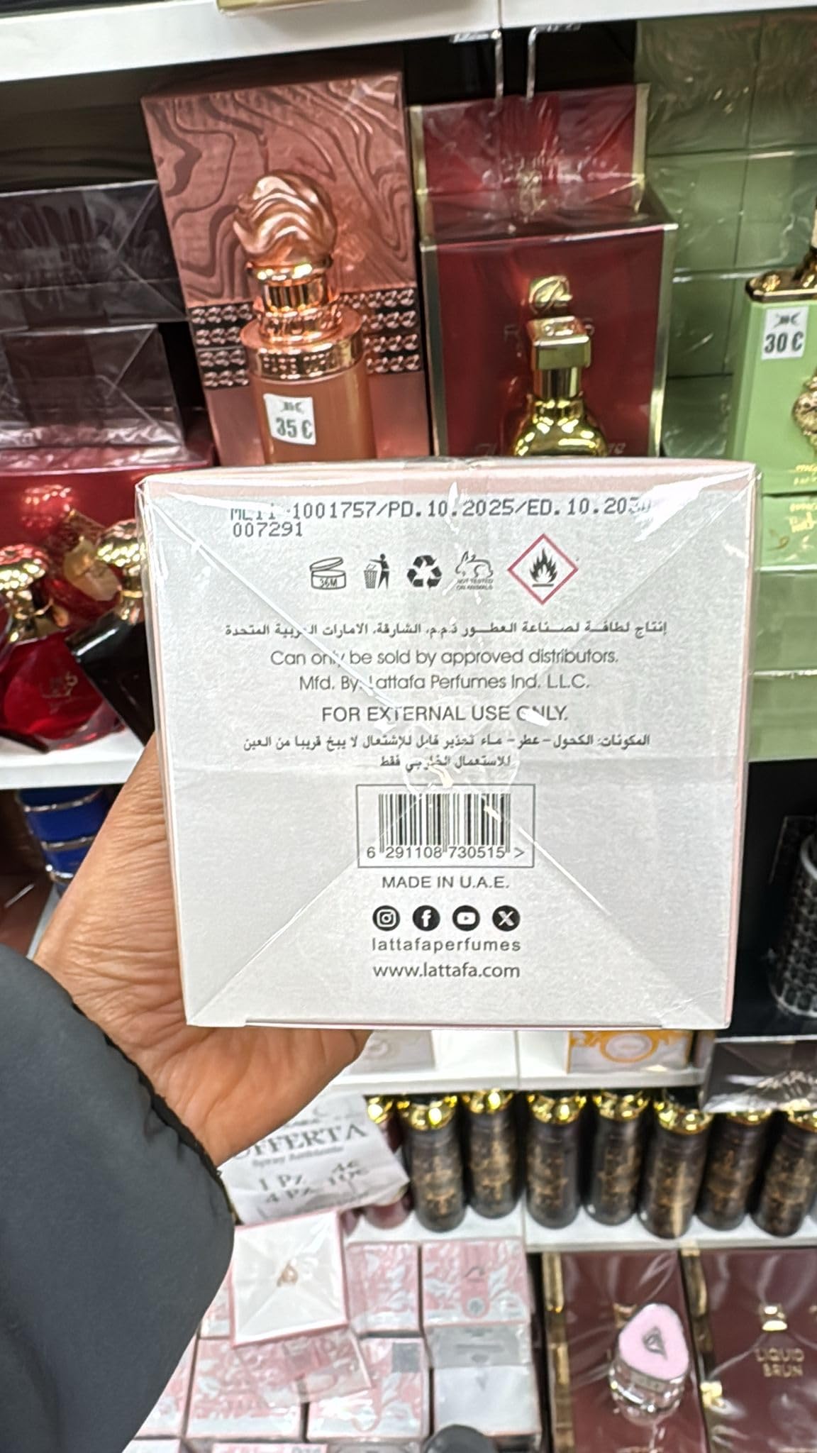 Yara rosa Oud, profumo arabo (originale) da donna, lunga durata, 100 ml+regalo atomizzatore 5 ml DRIKANBEST ricaricabile