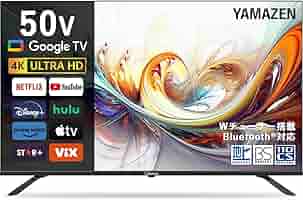 Amazon | 山善 テレビ Wチューナー 液晶 4K 50インチ QRK