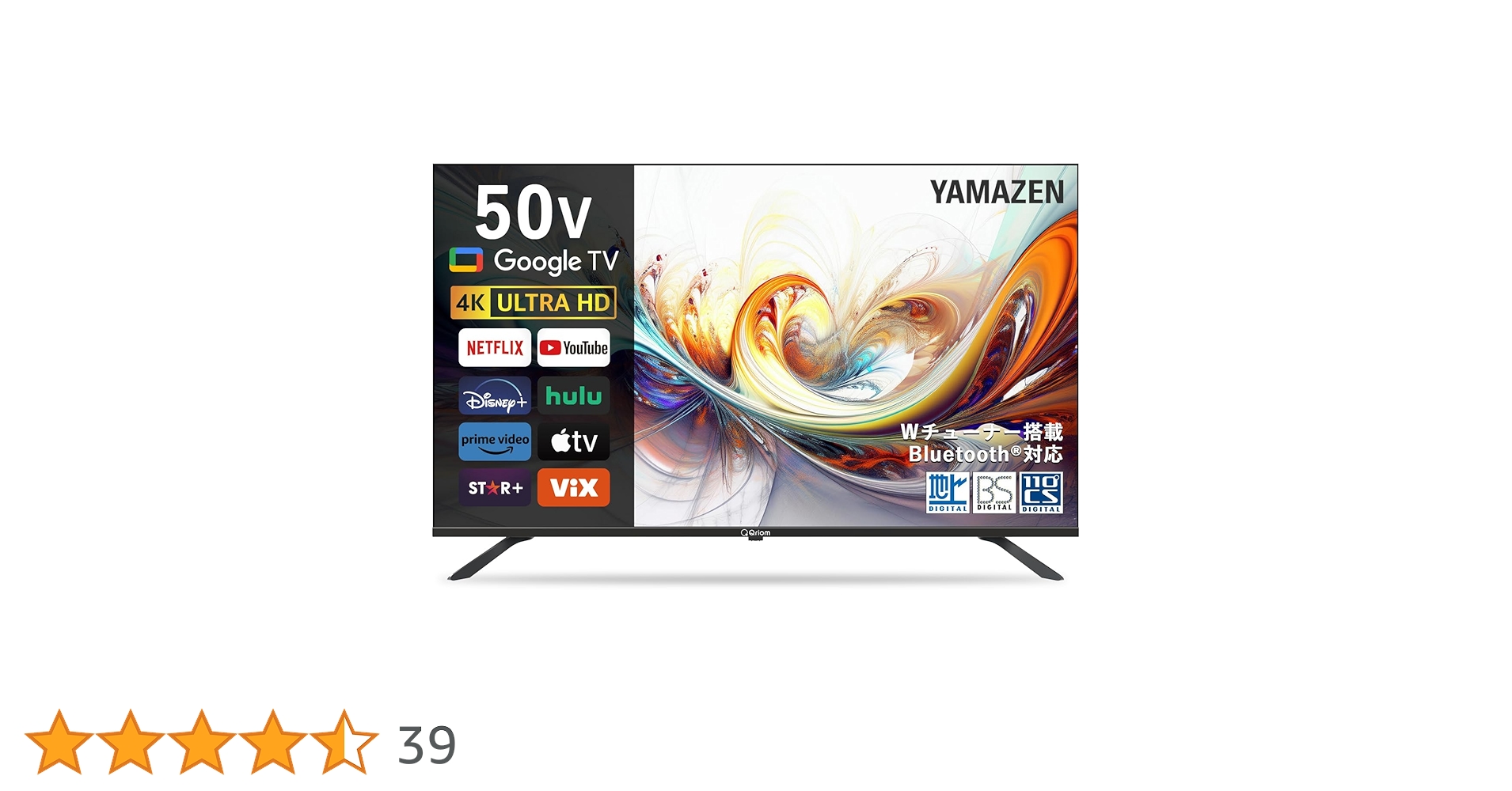 Amazon | 山善 テレビ Wチューナー 液晶 4K 50インチ QRK-50W4KST