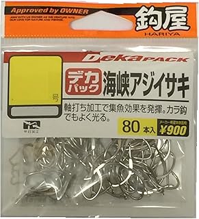 Owner 11338 Single Hook, Hook Shop, White, Straight Horse Mackerel, No. 11