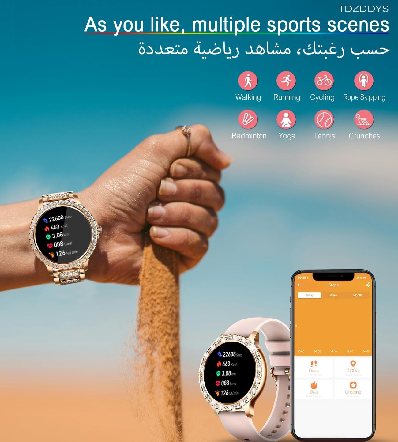 ساعة ذكية للنساء بشاشة 1.32 بوصة HD مع مكالمات بلو...