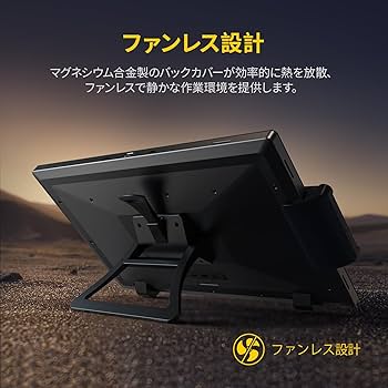 中古品 xencelabs ペンディスプレイ 24インチ Amazon.co.jp: XENCELABS ペンディスプレイ 24インチ 液晶ペン