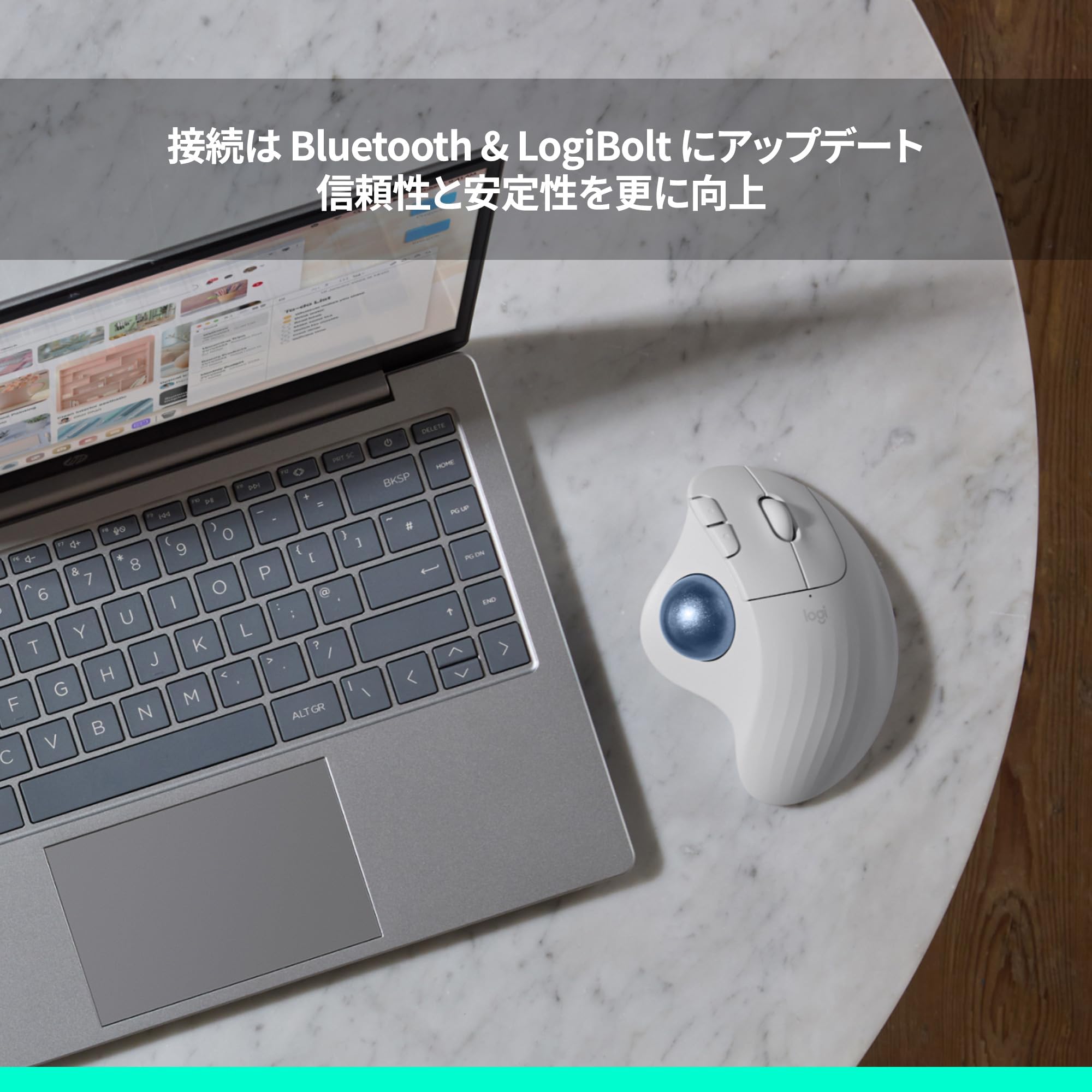 Amazon | Logitech (Logicool) ERGO M575SP ワイヤレス トラックボール