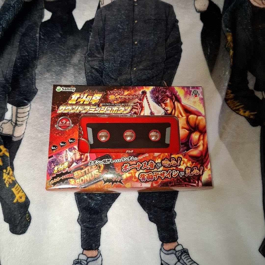 パチンコ パチスロ 7個セット 3個セット HM-20 パチンコ・パチスロ用