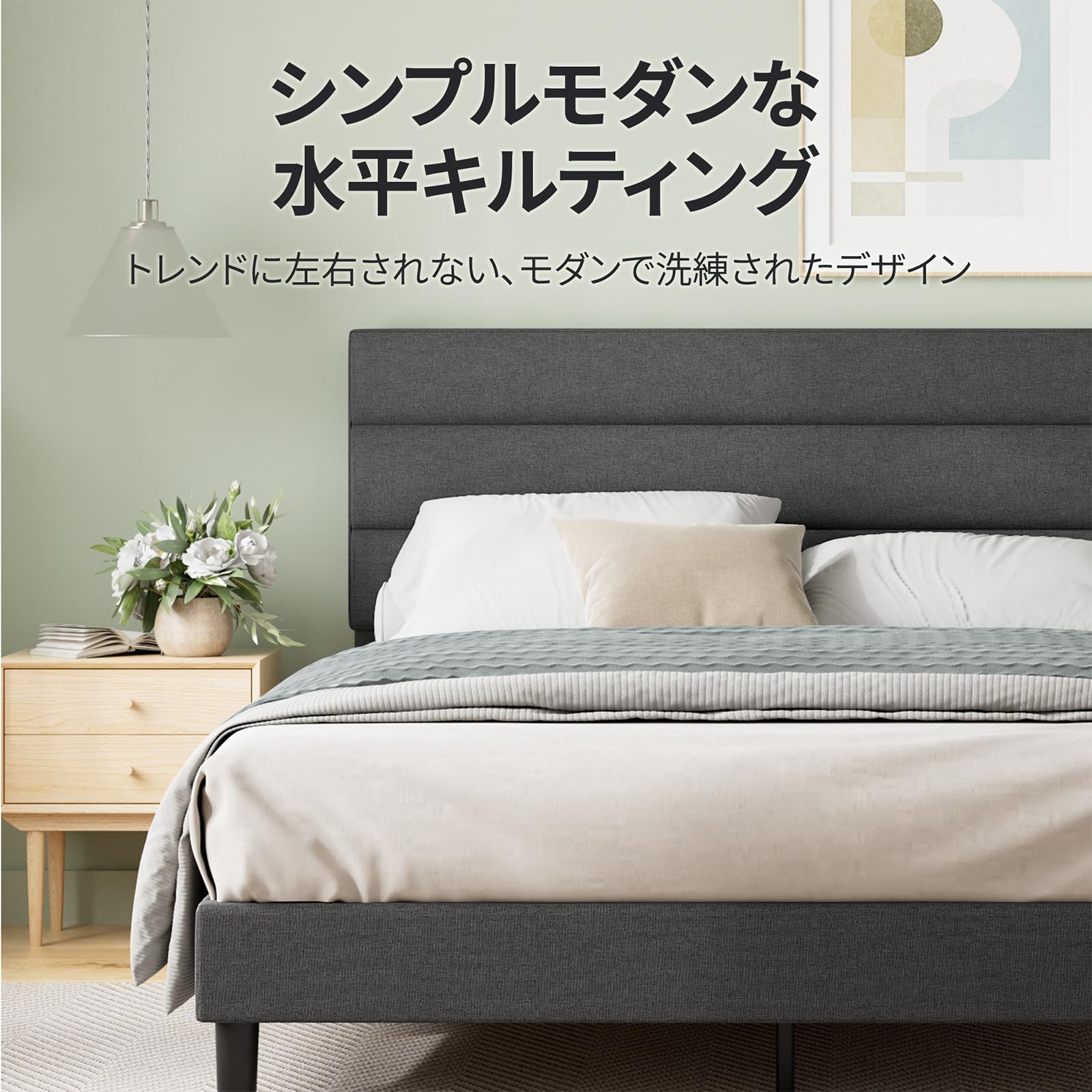 Zinus ベッドフレーム クイーン Amazon｜ZINUS Piper 布張り ベッドフレーム クイーン ダークグレー