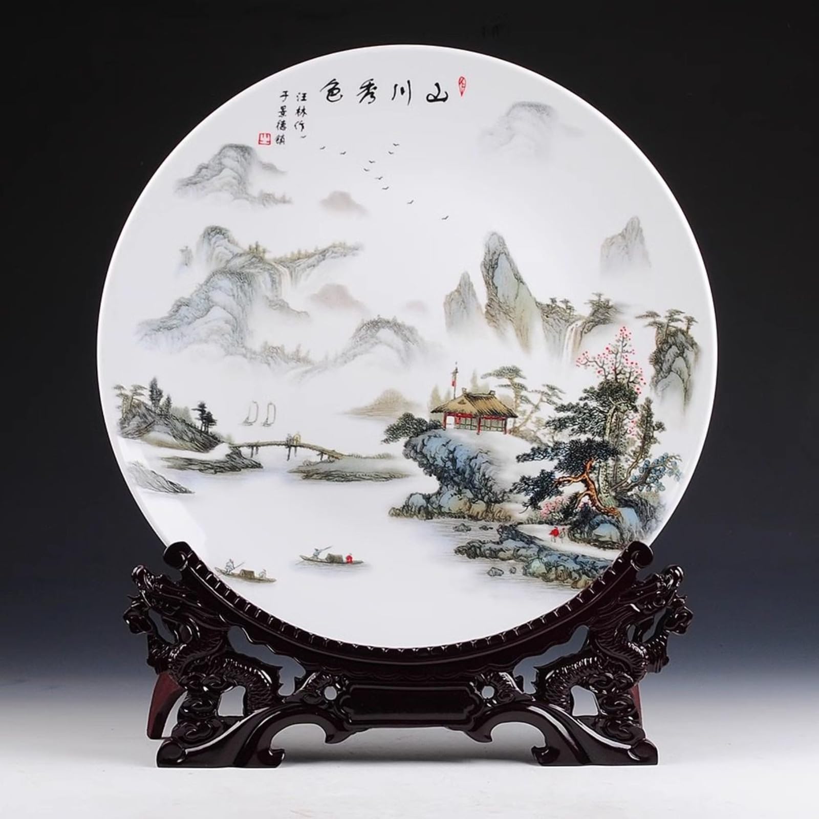 Assiette de style chinois en porcelaine de Jingdezhen 26 cm, le cadeau culturel idéal