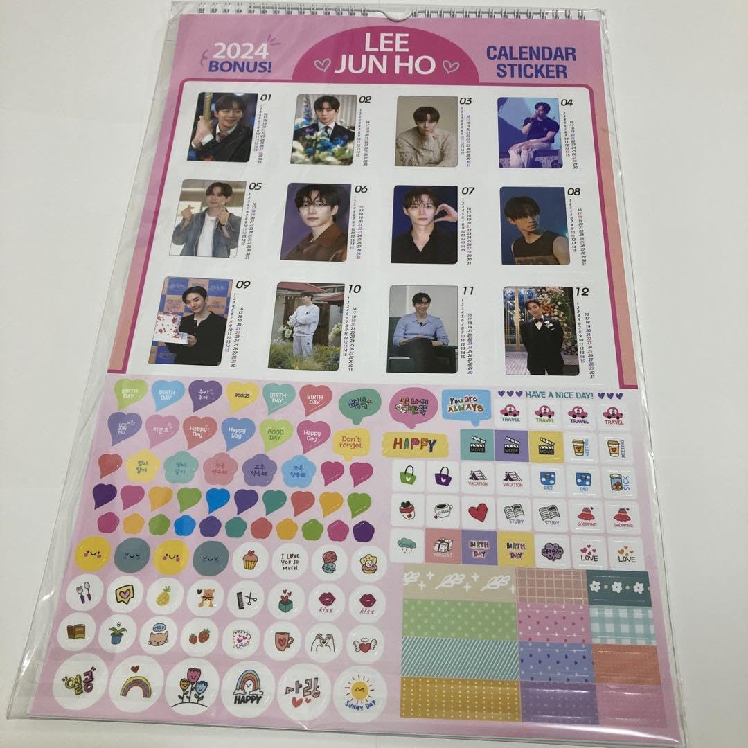 Amazon.co.jp: 2pm ジュノ 壁掛けカレンダー : おもちゃ