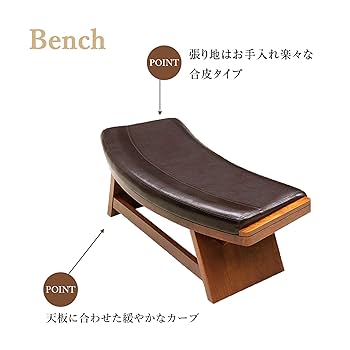 ちな　ブラウン ダイニングテーブル 4点セット Amazon｜関家具 ダイニング4点セット ブラウン 235859