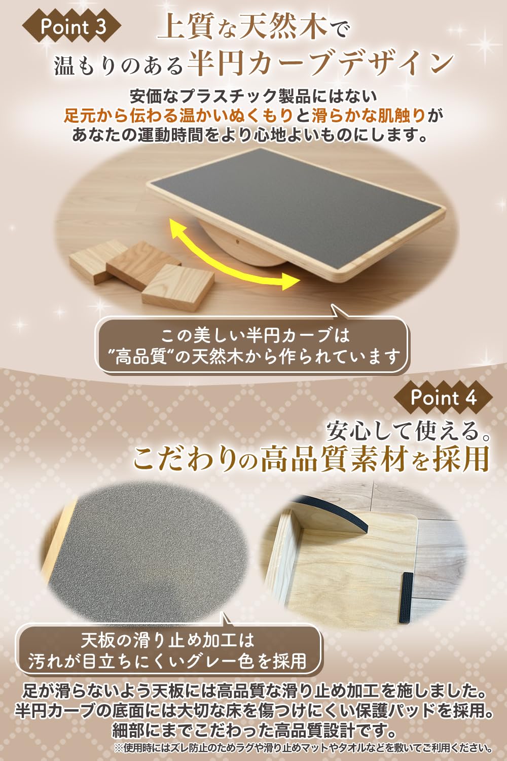Amazon.co.jp: 【医師監修×健康雑誌掲載モデル】座ったまま天然木