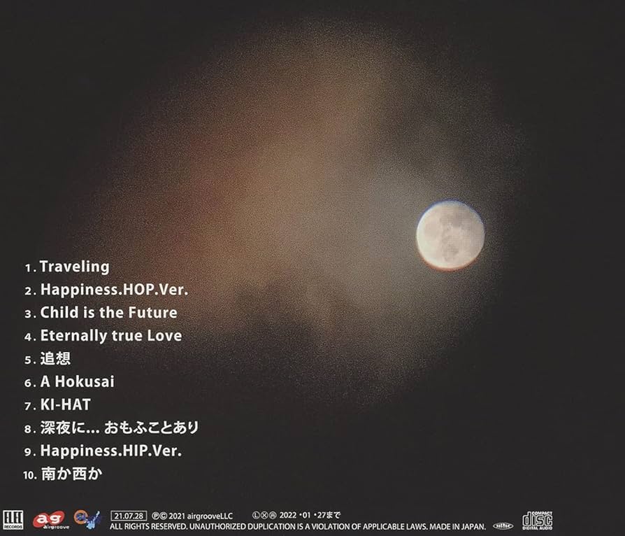 Amazon.co.jp: Traveler: ミュージック