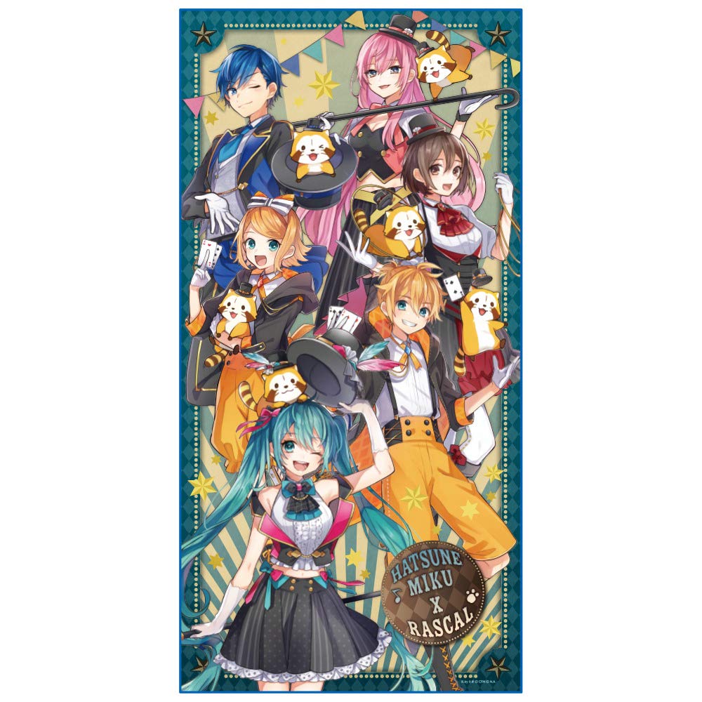 初音ミク 雪ミク  MIKU 2019 ビッグフォトタオル Amazon.co.jp: 初音ミク × ラスカル 2019 ビッグ タオル : ホビー