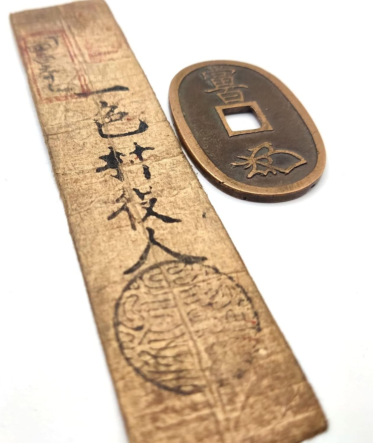 IMPACTO COLECCIONABLES - The Last Samurai, Coin and Banknote. 100 Mon (1835-1870) and 1 Monme (1869). Certificate of Authenticity Included