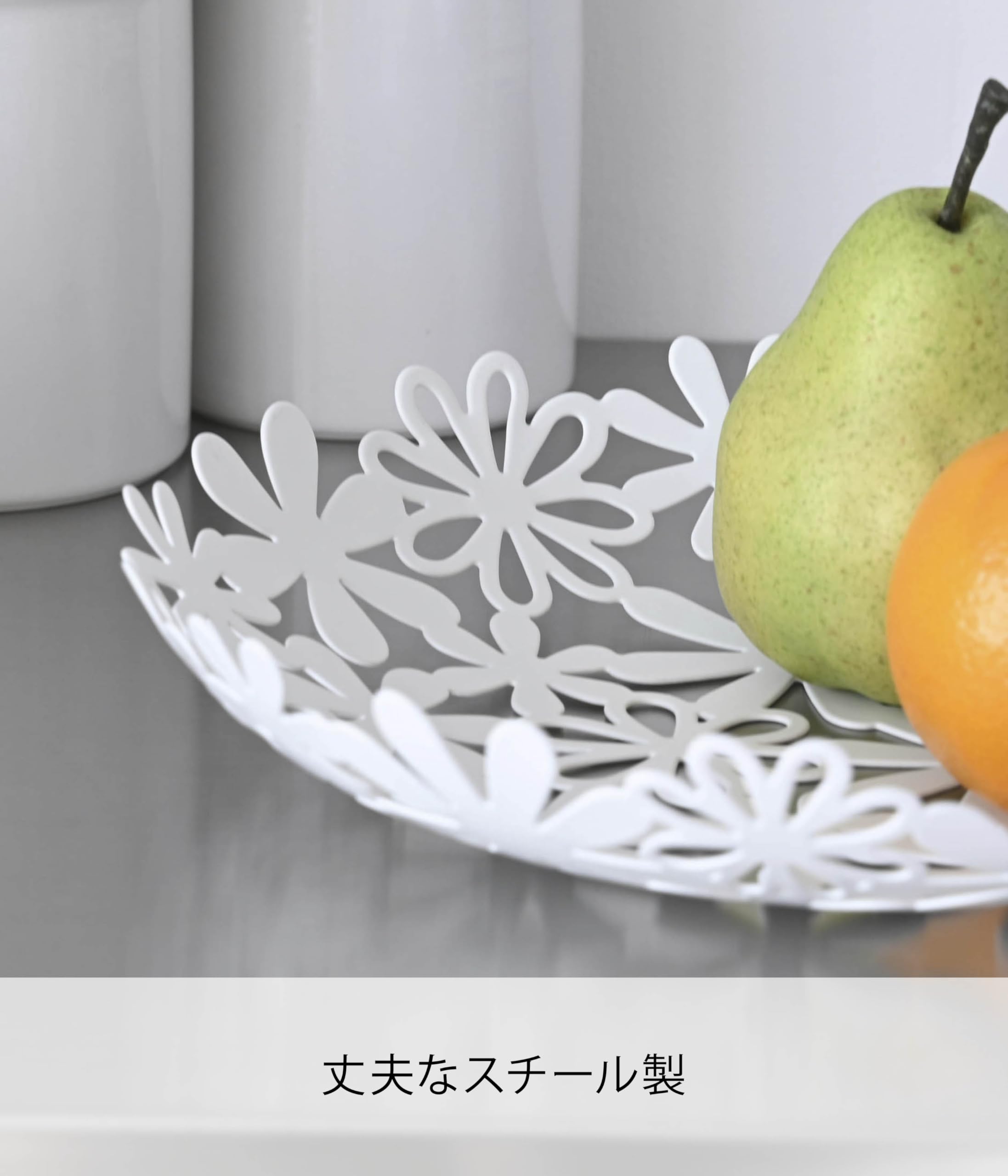Amazon.co.jp: 山崎実業(Yamazaki) フラワーバスケット ホワイト 約W25