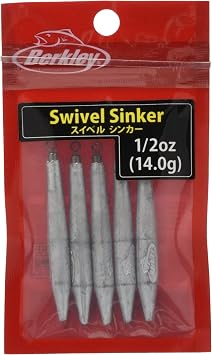 Berkley Swivel Sinker, Various Sizes, Drop Shot, Direct Rig, Suitable for Bait Casting